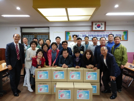 인천 남구, 소외된 홀몸 어르신 돕기 위한 온정의 손길 이어져