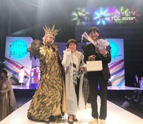 호남대 고소빈 씨, ‘2018 전주한지 패션쇼’ 대상
