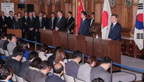 역대 최초 3국의 ‘한반도’ 공동선언