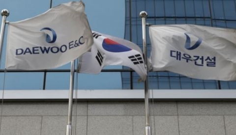 대우건설, 공사 현장서 또 사망사고 발생