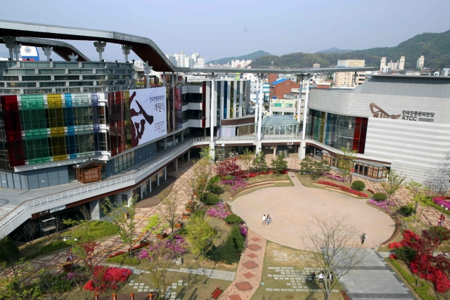 한국전통문화전당, 친환경 공예용 접착제 기준 만든다