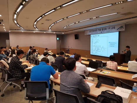 한국국토정보공사(LX), 국토교통부와 공간정보표준 적용 활성화 앞장