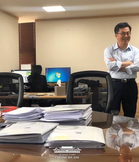 김동연 부총리가 언급한 기재부 1년의 성과 ‘셋’