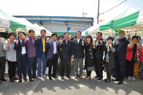 송정농협 ‘하나로마트 개점 5주년’ 할인행사