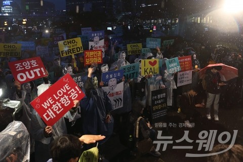한진·LG 총수 일가 조준?··· 文대통령 “해외재산 은닉은 반사회행위”