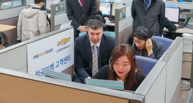 쉐보레(Cheverolet) 고객센터가 한국능률협회컨설팅(KMAC)이 주관하는 2018 한국산업 서비스 품질지수 평가(KSQI)에서 15년 연속 우수 콜센터로 선정됐다. (사진=한국GM 제공)