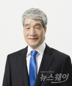 김성모 함평군수 예비후보
