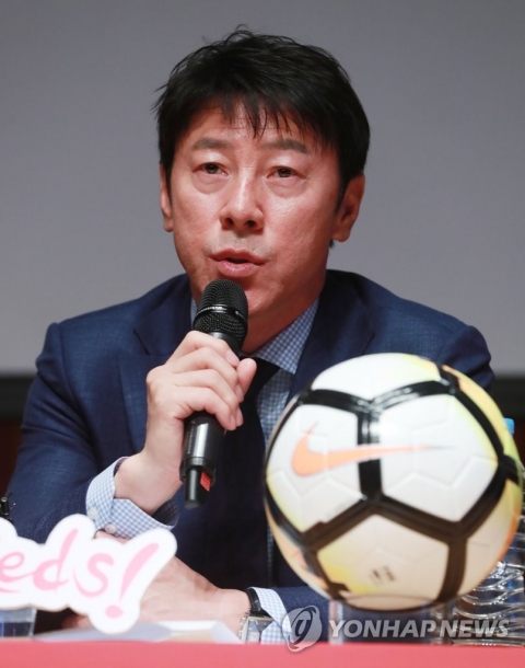 신태용 감독 “러시아 월드컵, 통쾌한 반란 일으키고 싶다”