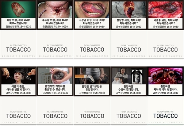 앞으로 ‘궐련형 전자담배’에도 흡연 경고그림 부착···12월 전면교체. 사진=보건복지부