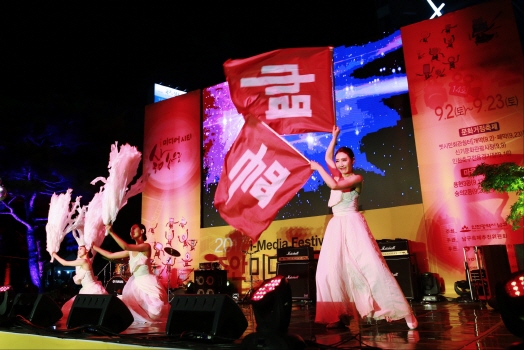 인천 남구, ‘주안미디어축제’ 행안부 국민디자인단 공모에 선정