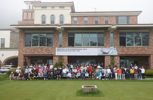 세계 최대 아마추어 토너먼트 골프대회로 꼽히는 BMW 골프컵 인터내셔널 2018 국내 예선전이 5월부터 9월까지 개최된다. (사진=BMW 그룹 코리아 제공)