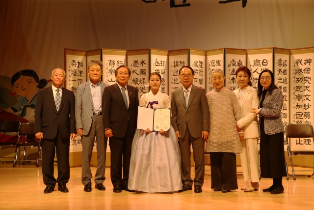 구례군, 제16회 전국 가야금 경연대회 성료