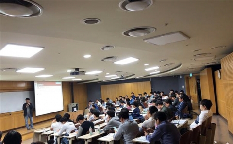 한국광산업진흥회 , OLED조명 이론 교육 실시