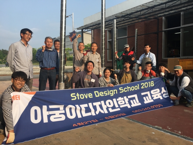완주군 로컬에너지 사업··· 해외에서도 각광