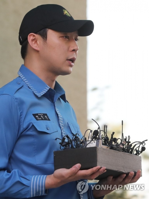 JYJ 박유천, 오늘(10일) ‘황하나 마약 수사’ 관련 긴급 기자회견 연다