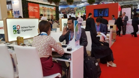인천관광공사, 獨 ‘IMEX FRANKFURT’ 참가...국제회의 유치마케팅