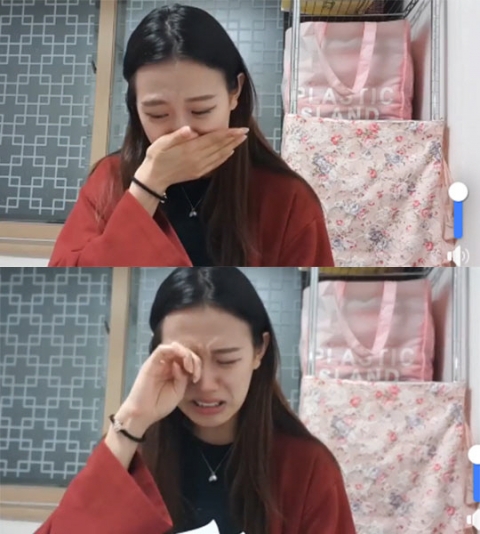 유투버 양예원, 성범죄 피해 고백···“노출 심한 속옷만 입혀진 채” 눈물