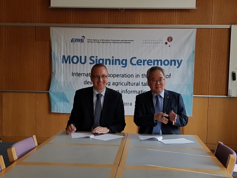 농정원, 농식품 분야 청년인턴십 해외로 확대