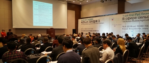 농어촌공사,  농식품부·KOICA·민간기업과 함께 해외진출 활발