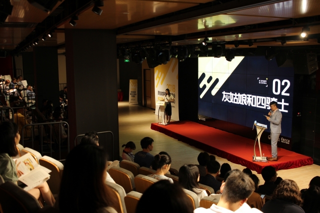 한콘진, 중국 베이징서 ‘2018 K-Story in China’ 피칭 행사 개최