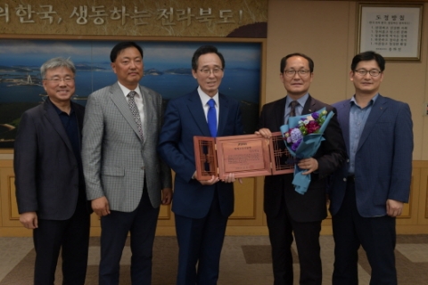 전기안전공사 조성완 사장, 전북 `명예도민`되다