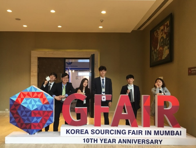 단국대 GTEP 사업단, 「G-FAIR KOREA 2018」 참가 수출상담· 홍보활동 펼쳐