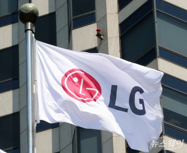 LG그룹, CNS 지분 35% 판다···매각주간사 선정