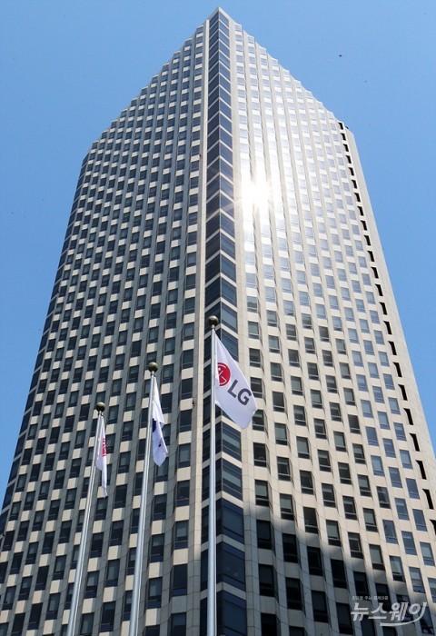 공정위, LG그룹 ’일감 몰아주기’ 현장조사 착수
