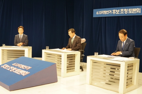 임택 후보, TV토론서 동구 발전 방향 제시