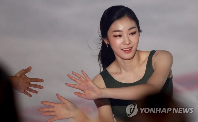 김연아, 6년만에 해외 아이스쇼···출연료 전액 유니세프 기부
