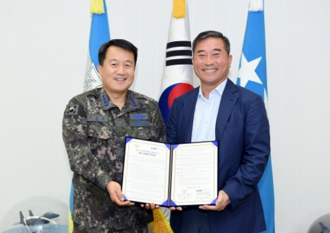 한국청년기업가정신재단, 공군 청년장병 일자리 지원 교류협력