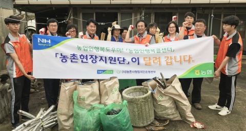 전남농협, 고령농업인이 부르면 ´농촌현장지원단´이 달려갑니다