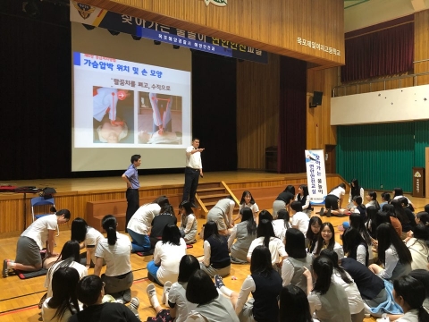 목포해양대, 목포제일여고서 ‘찾아가는 연안안전교실’ 운영