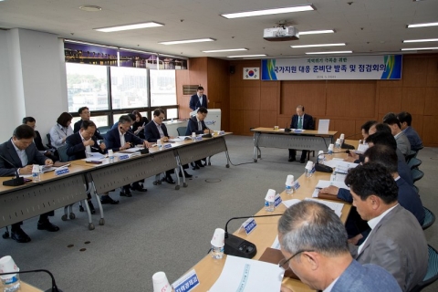 군산시, 산업·고용위기 극복 「국가지원 대응 준비단」 발족
