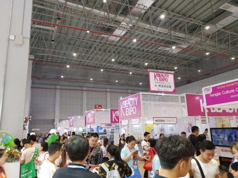 경기도, `K-뷰티 엑스포 상하이`서 1천268만 달러 수출상담 실적 올려