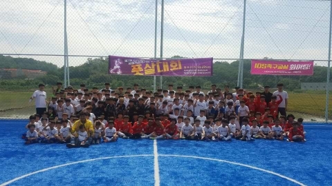 제1회 전북 사회적경제기업 교류 풋살대회 개최