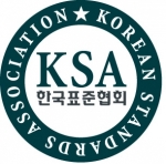한국표준협회, 스마트공장 표준화 성과확산 위한 세미나 개최 기사의 사진