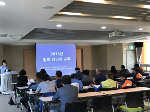 무주군, 하절기 감염병 예방 총력