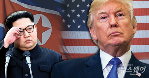 트럼프 정치쇼에 남북경협주 롤러코스터 장세 보여