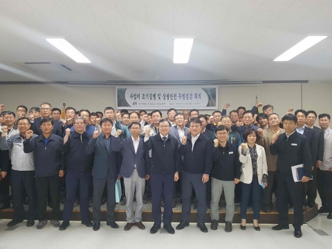 철도공단 호남본부, 지역경제 활성화 위해 상반기 3,476억 집행 독려