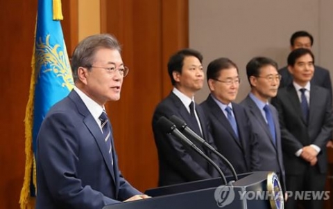 文대통령 발표문 전문···“북미회담 반드시 성공 기원”