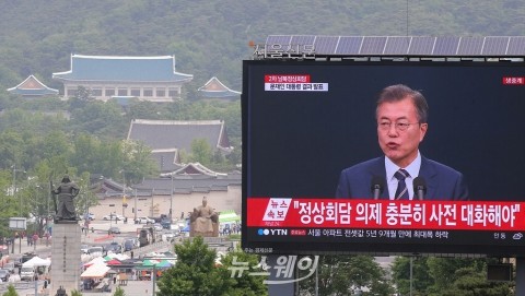 “6·12北美대화 실무협상 곧 시작”