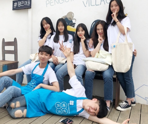 호남대 호텔경영학과, ‘네이버 백반위크’ 진행 봉사