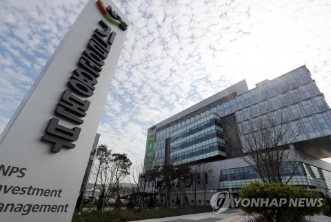 진실 공방으로 번진 국민연금 CIO 靑 인사 개입