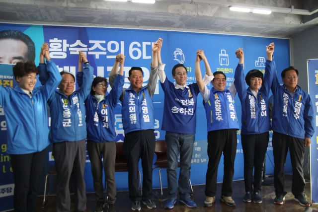 송하진 전북지사후보, 황숙주 순창군수후보 선거사무소 격려 방문 기사의 사진