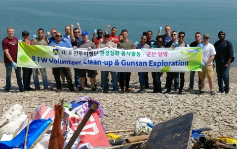 미 공군 군산기지 장병, 군산 탐방 및 환경정화 봉사활동 펼쳐