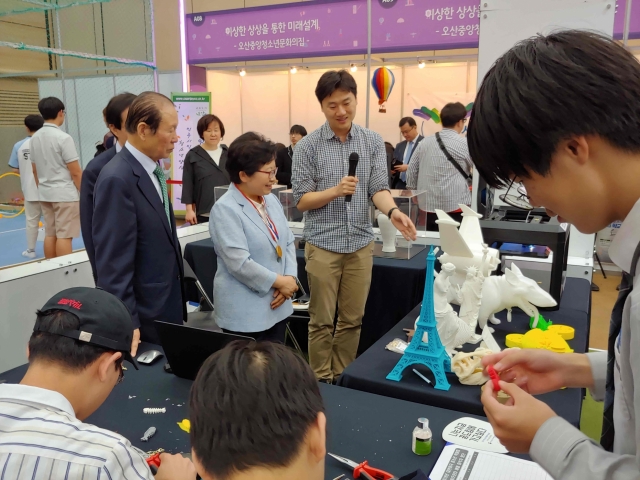전북TP, 2018년 대한민국 청소년 박람회 3D프린팅 체험 프로그램 운영 기사의 사진