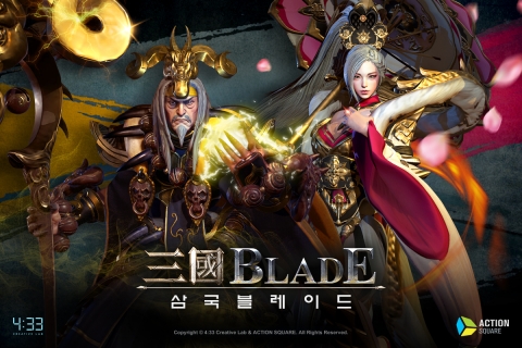네시삼십삼분, ‘삼국블레이드’ 무한전장 시즌2 시작