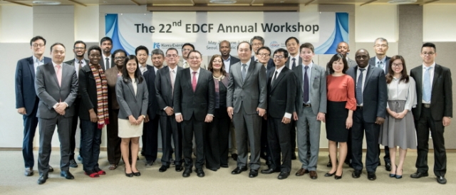 한국수출입은행이 베트남, 몽골, 이집트 등 총 15개 개발도상국의 개발협력을 담당하는 고위공무원 19명을 초청해 ‘제22차 EDCF 워크숍’을 개최한다. 사진=수출입은행 제공