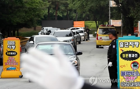 한화 폭발사고 사망자 장례식 내달 2일 ‘회사장’으로 거행
